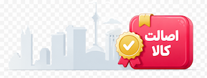 Free Shipping icon