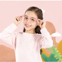 عینک محافظ چشم کودکان میجیا شیائومی مدل HMJ03TS