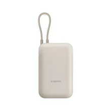 پاوربانک 10000 میلی آمپر شیائومی مدل 22.5W با کابل USB-C داخلی